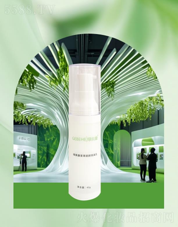 �G���������n��x��