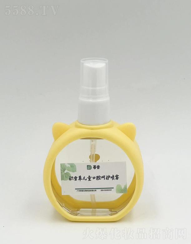 �V�ݵ�������Ƽ����޹�˾���eѩ�݃�ͯ��ǻ���o���F