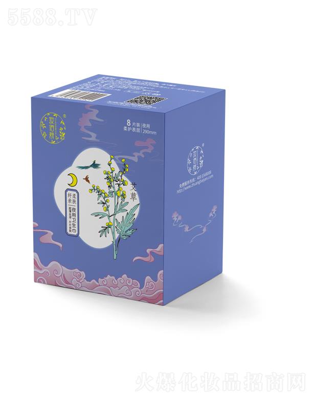 �y����ҹ���l(w��i)����