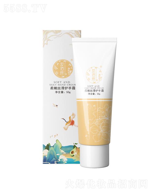 �y�������۽z���o(h��)��˪