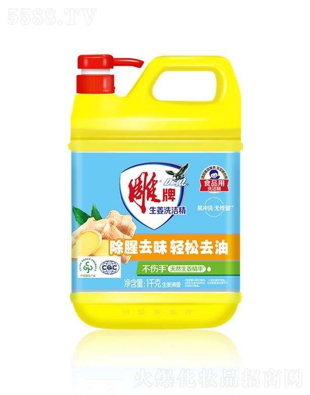 �{��(��i)˹���F(tu��n)���޹�˾����������ϴ����