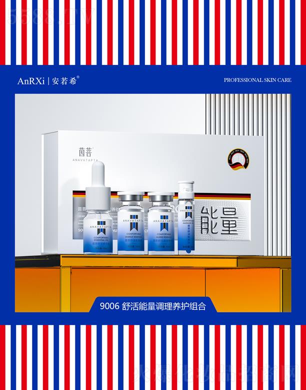 �V�ݰ���ϣ�t(y��)ˎ�Ƽ����޹�˾������ϣ��������{(di��o)���B(y��ng)�o(h��)�M��