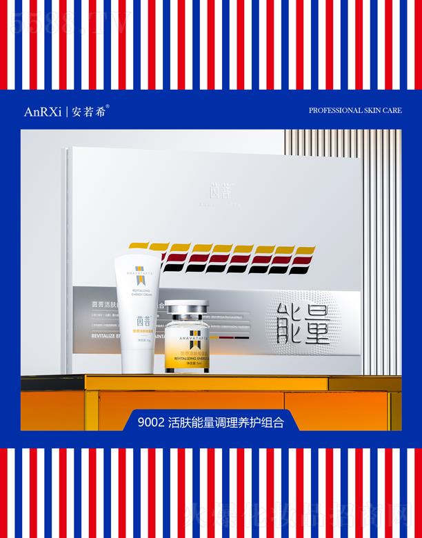 �V�ݰ���ϣ�t(y��)ˎ�Ƽ����޹�˾�����������w�����{(di��o)���B(y��ng)�o(h��)�M��