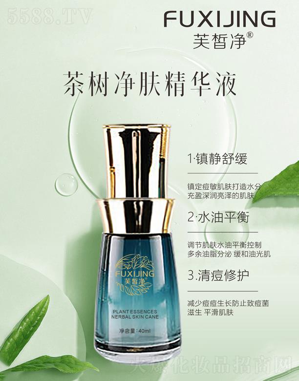 ܽ�����(sh��)���w���AҺ