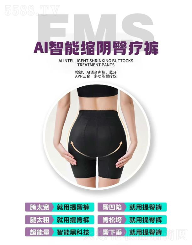 �Ͽ̈́�(chu��ng)�����V�ݣ��Ƽ����޹�˾����(m��ng)����Ԫ����AI���ܿs��ί�ѝ��