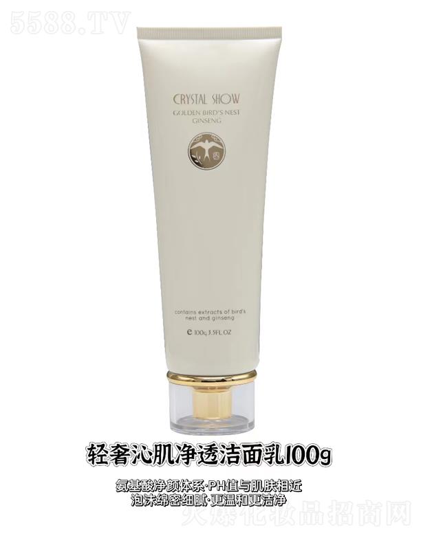 �V��ˮ��֮�C���yƷ���޹�˾��ˮ��֮�C�p���߼���͸������100g