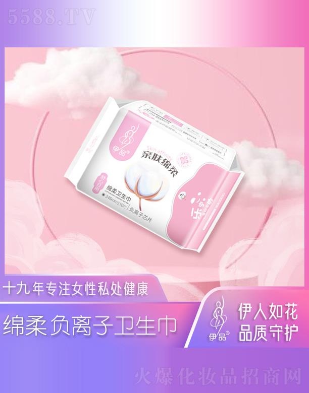 ��Ʒ�d���l(w��i)����