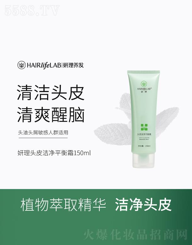 �����^Ƥ����ƽ��˪