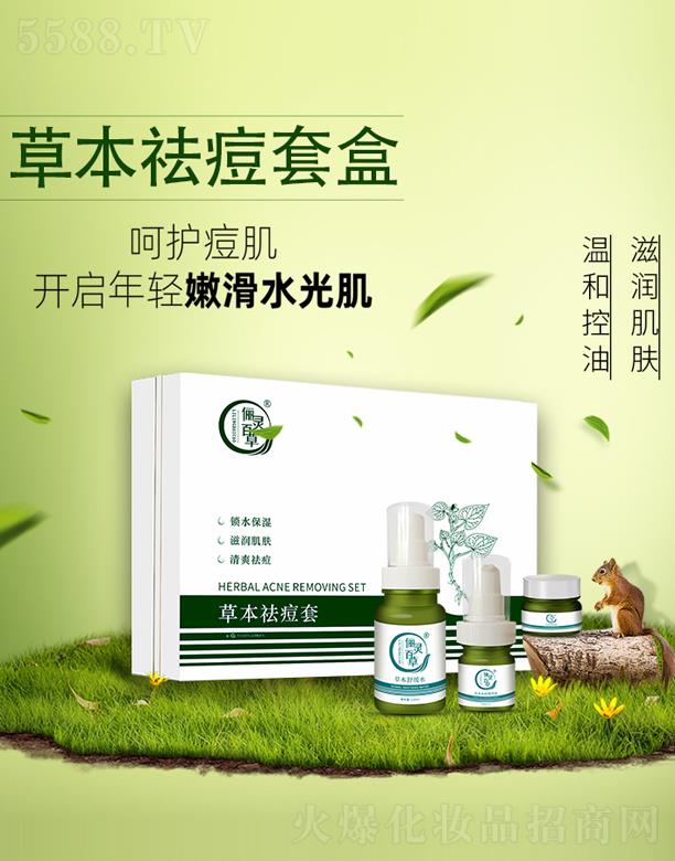 ���`�ٲݲݱ���׺�