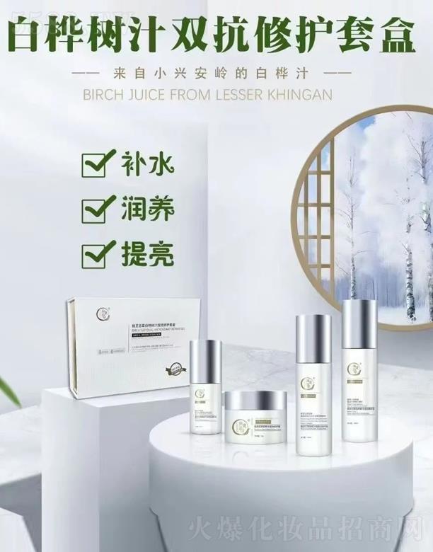 ɽ�|���`����ˎ�Ƽ����޹�˾�����`�ٲݰט��֭�p�����o(h��)�׺�