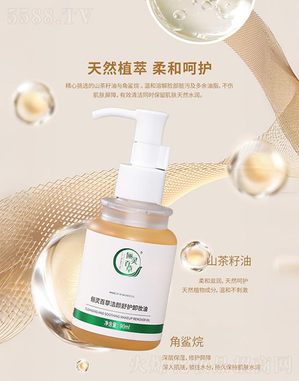 ���`�ٲݝ�����oж�y��