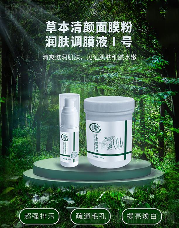 ���`�ٲݲݱ������Ĥ��+��(r��n)�w�{(di��o)ĤҺ1̖(h��o)