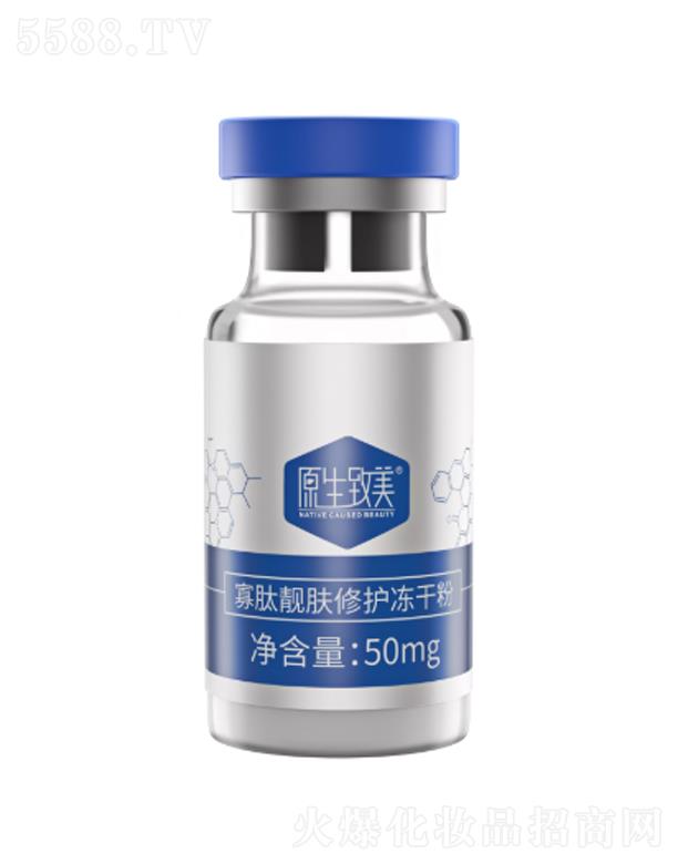 �V��Ȫ�����＼�g(sh��)���޹�˾��ԭ���Wܽ�m���ľ��AҺ���ɷ�