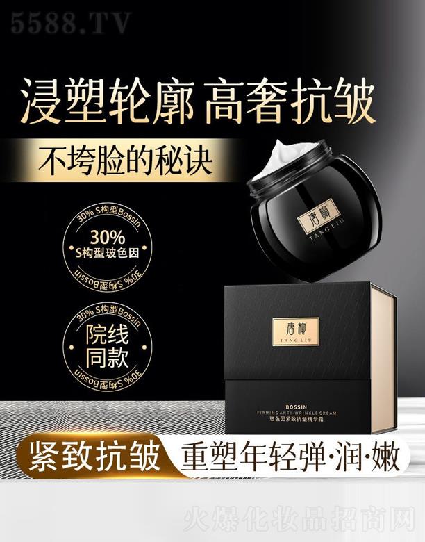 �����һ��ˎ�I(y��)���޹�˾��������ɫ��o�¿������A˪