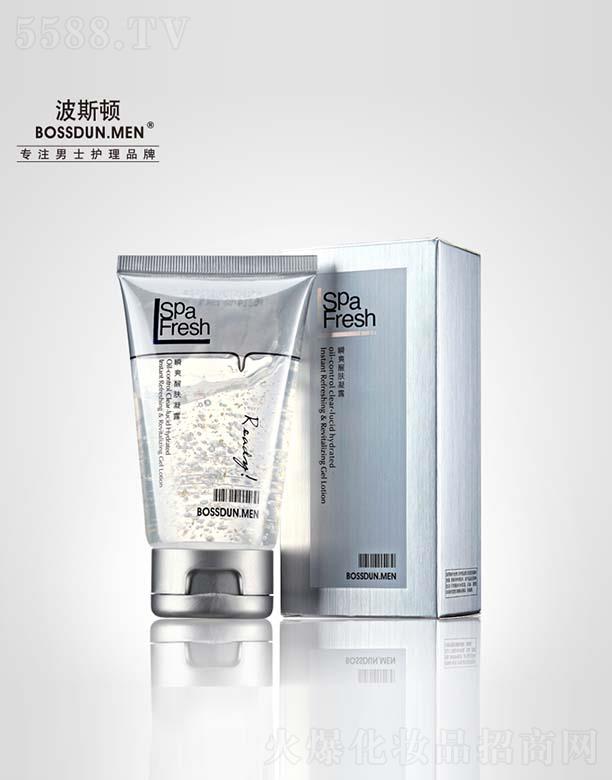 ��˹�D˲ˬ���w��¶