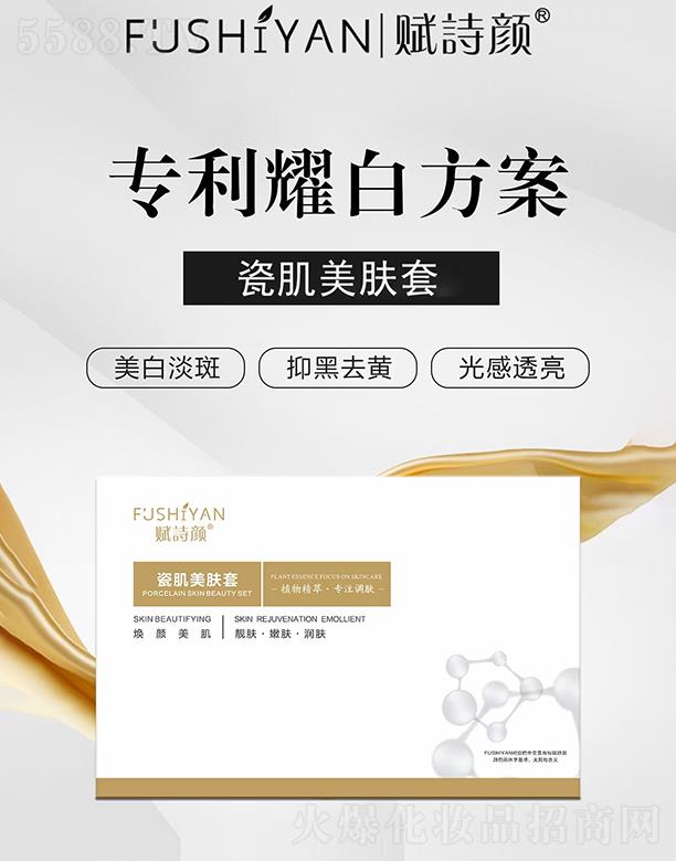 �xԊ(sh��)ɼ����w��