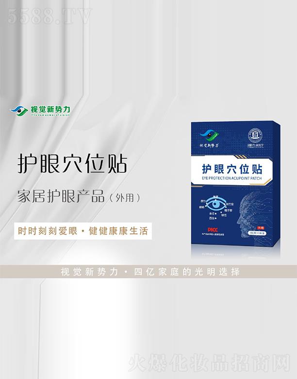 ҕ�X(ju��)��(sh��)���o(h��)��Ѩλ�N