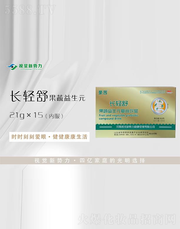 ҕ�X(ju��)��(sh��)���L(zh��ng)�p���������Ԫ��(f��)���Ʒ