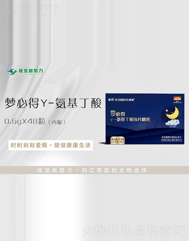 ҕ�X(ju��)��(sh��)����(m��ng)�ص�Y-�������ቺƬ�ǹ�