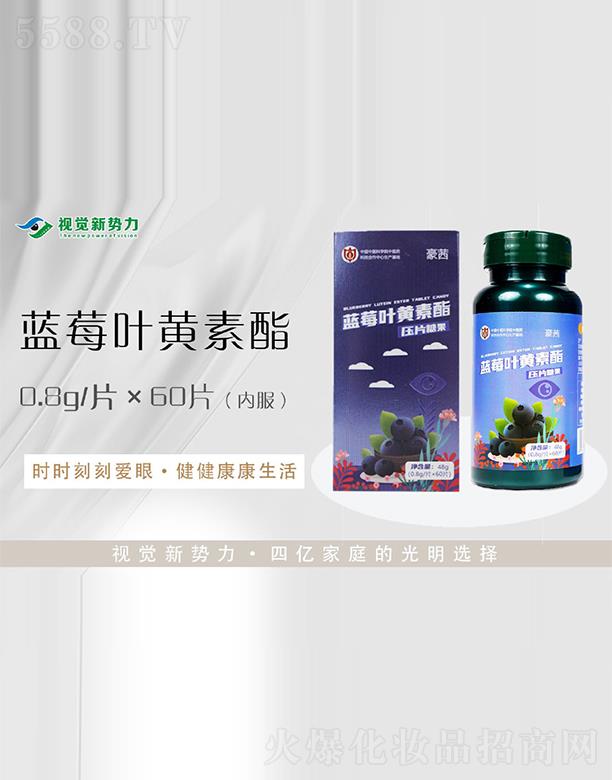 ҕ�X(ju��)��(sh��)���{(l��n)ݮ�~�S������Ƭ�ǹ�