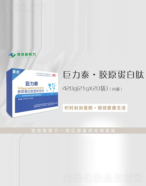 ҕ�X(ju��)��(sh��)������̩�zԭ�����Ĺ��w���