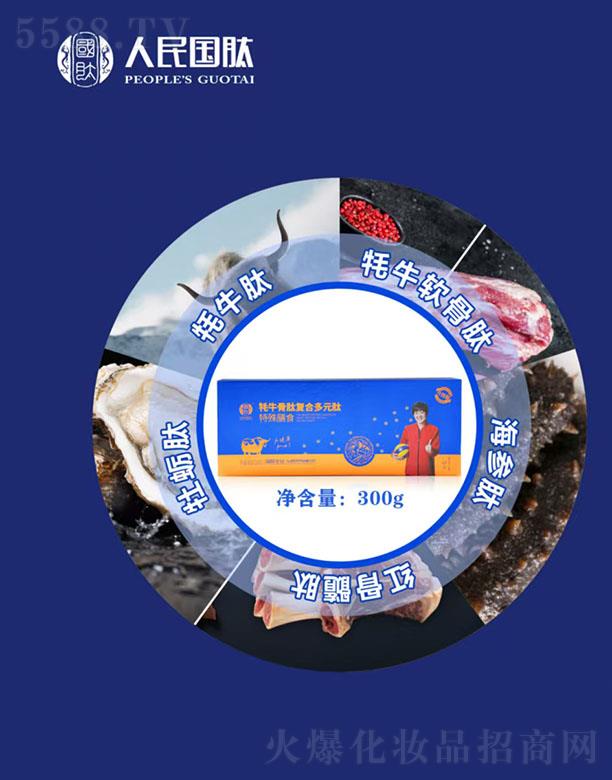 ��ţ����(������ʳ)���b