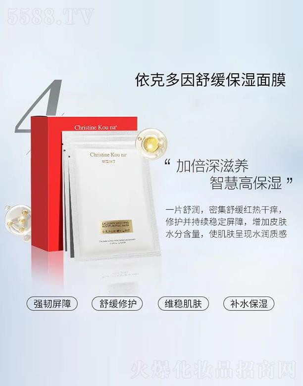 ��ޢ�z͡���˶����澏������Ĥ