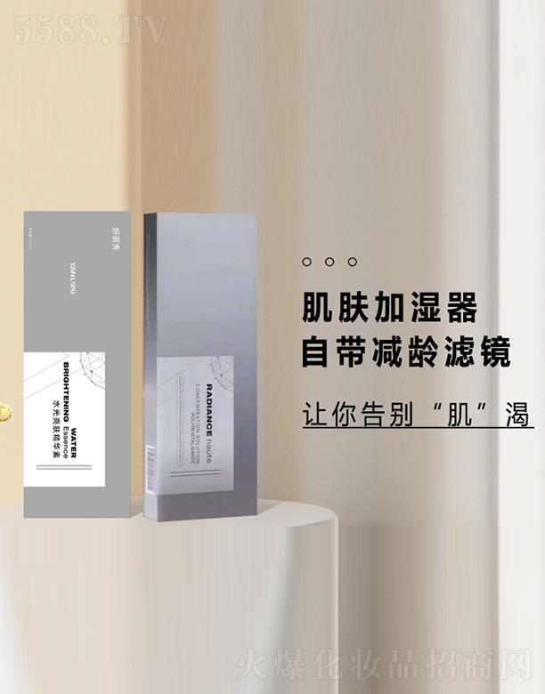 ������ˮ�����w���A��