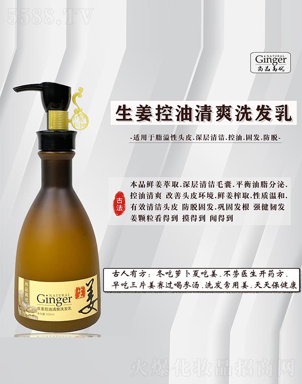 ��Ʒ�߃�(y��u)����������ˬϴ�l(f��)��