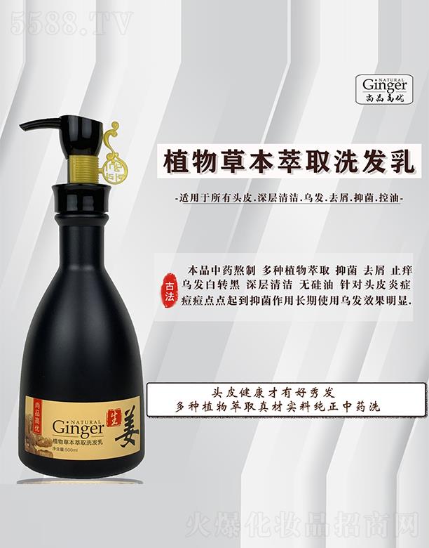 ��Ʒ�߃�(y��u)ֲ��ݱ���ȡϴ�l(f��)��