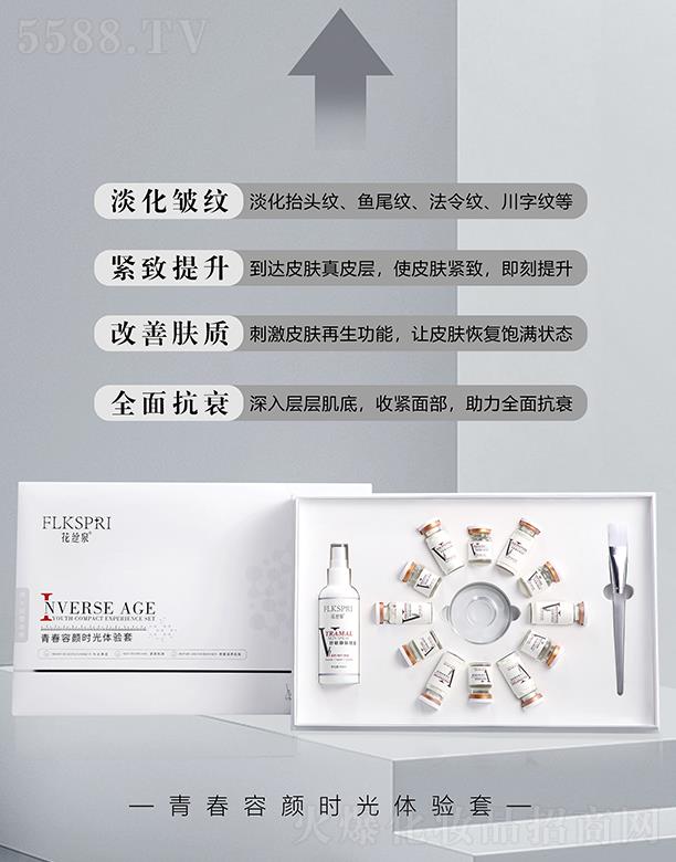 ���zȪ�ഺ��r(sh��)���w�(y��n)��