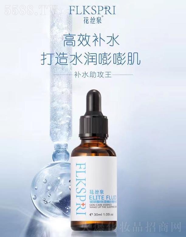 ���zȪ�����ᱣ�����w���AҺ 30ml