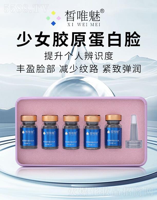 �Ψ���zԭ����ˮ��Һ