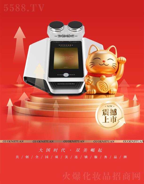 ���݇�(gu��)������Ƽ����޹�˾����ؔ(c��i)���w�g����x