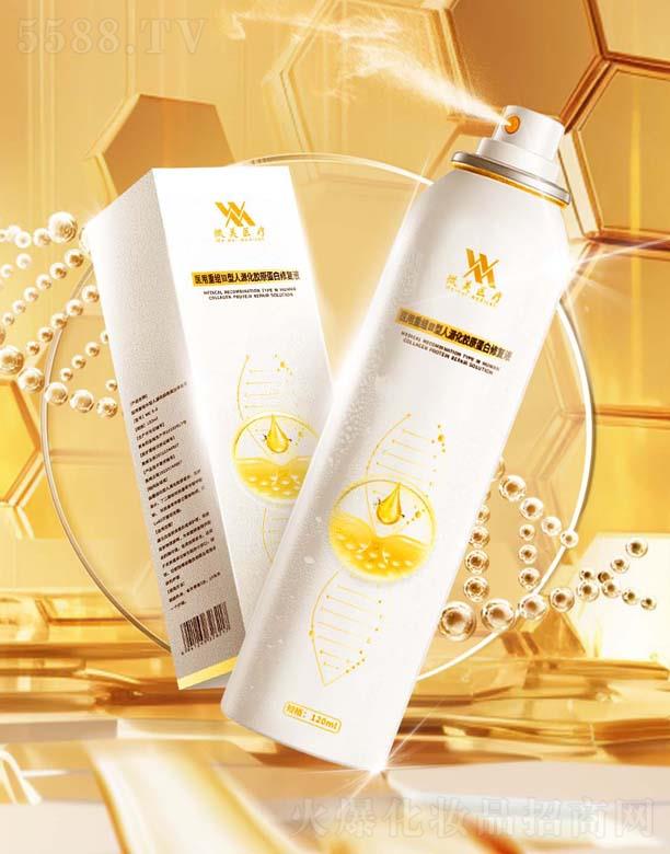 ��ѩ���ؽMIII����Դ���zԭ���ׇ��F