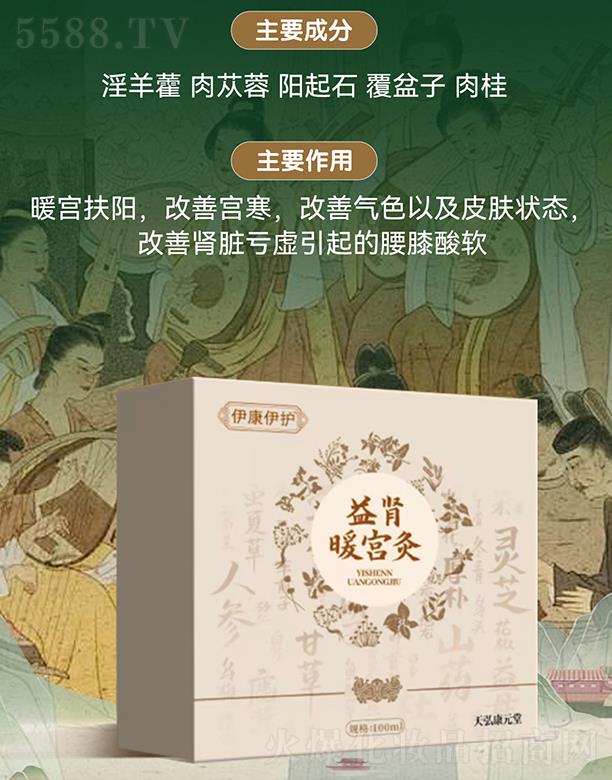 �������o(h��)ů�m���I��