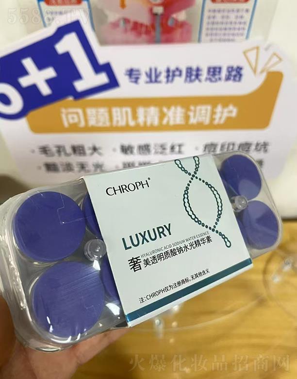 ޢ�������͸���|(zh��)���cˮ�⾫�A�� 5ml*10֧