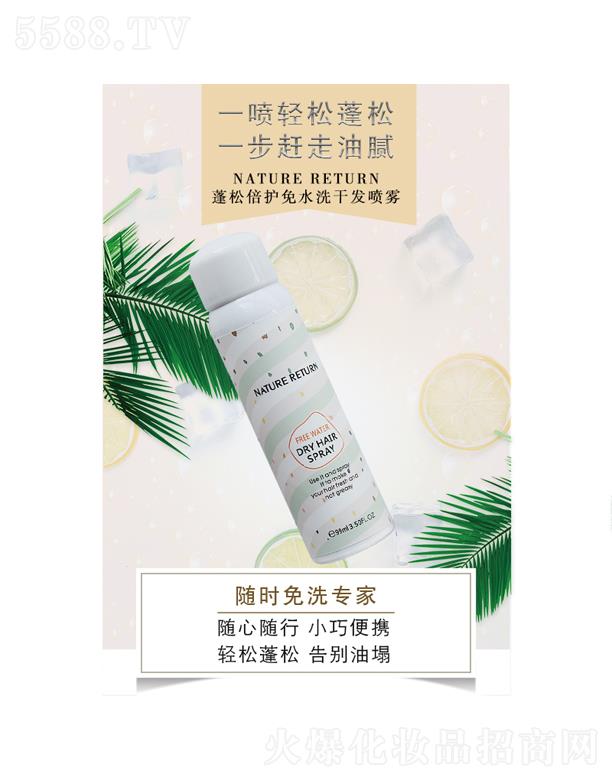 ���ɱ��o��ˮϴ�ɰl(f��)���F