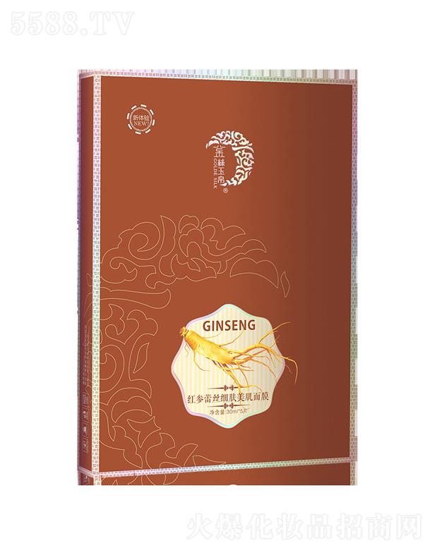 ��z�񲯼t���ٽz��(x��)�w������Ĥ