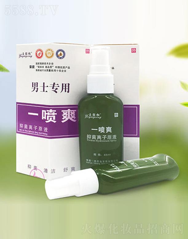 ���p����ʿ��(zhu��n)���־��x��ԭҺ