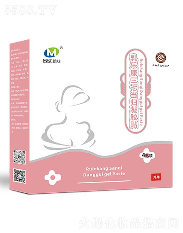 �阷(l��)�����߮�(d��ng)�w���z�N