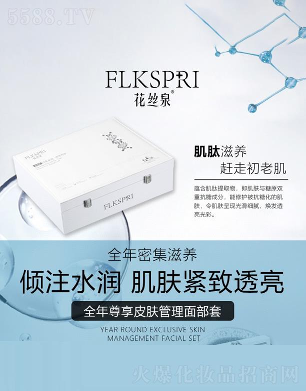 ���zȪȫ������Ƥ�w�����沿��