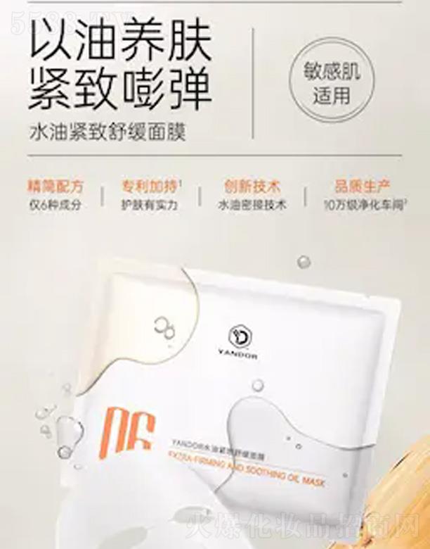 ˮ�;o��杙(r��n)��Ĥ