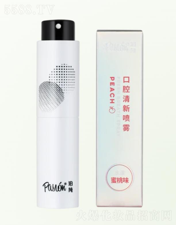 ������ǻ�����F��ˮ�����ң�