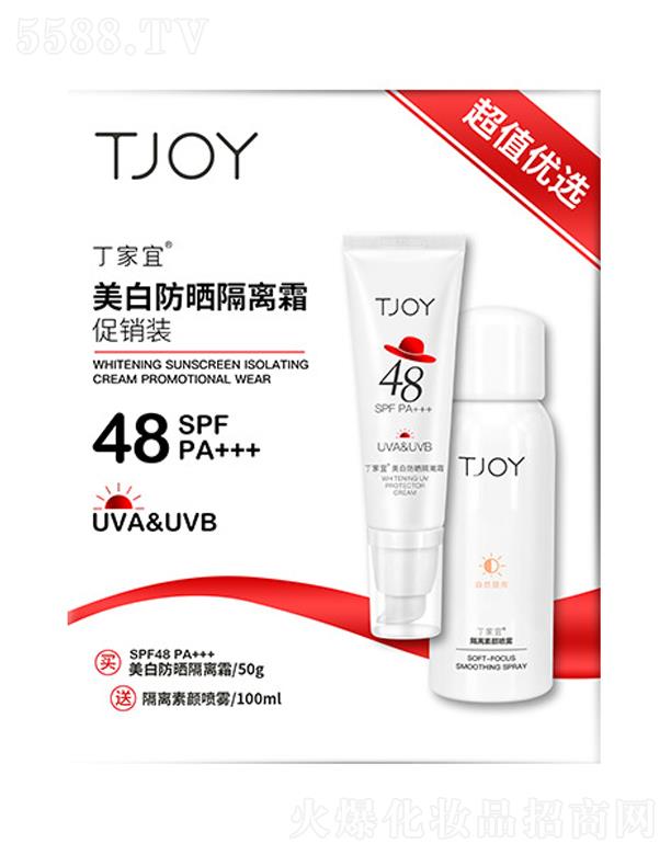 ���������׷�����x˪���N�b