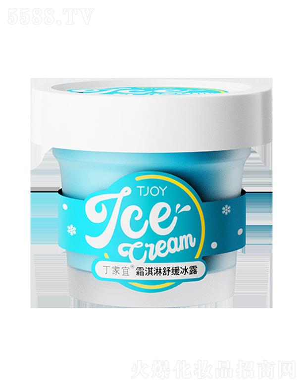 ������˪����澏��¶