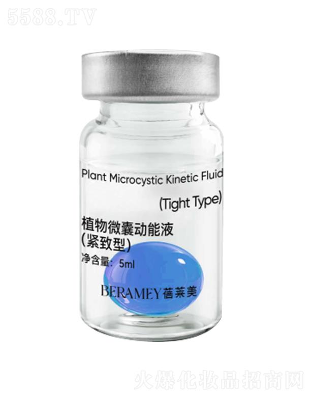 ���R��ֲ��΢�҄���Һ���o���ͣ�