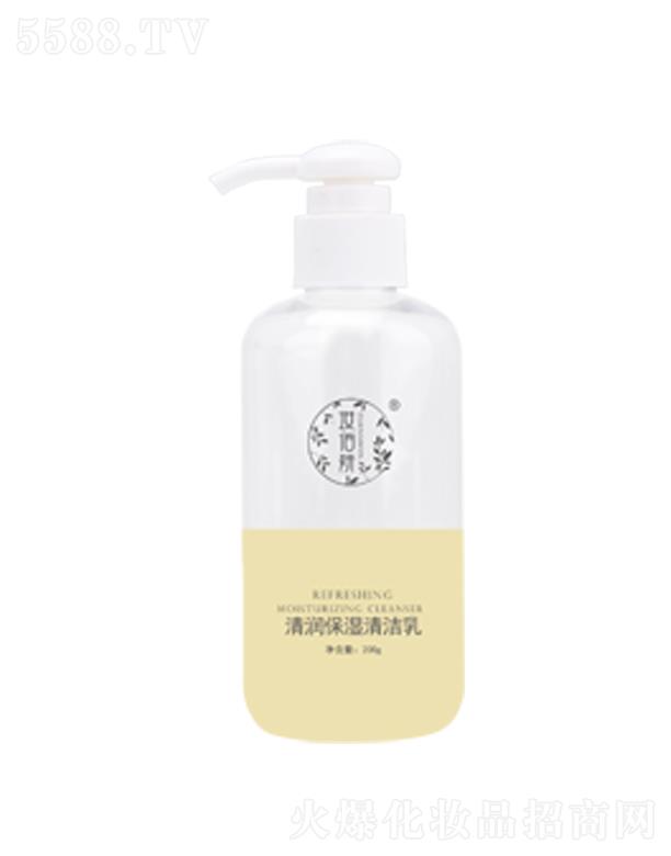 �y�����坙(r��n)�����坍��