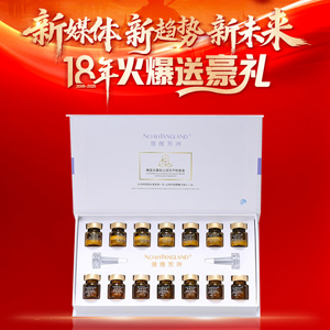 ʮ��������۽���ý�w����ϲ�V�ݾŹ��m(x��)�s�𱬾W(w��ng)���������غ��Y��