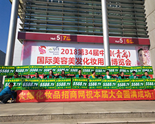 ���u���I(y��)���[��(hu��)�ϣ��𱬑�(zh��n)ʿ�T���n���L(f��ng)����